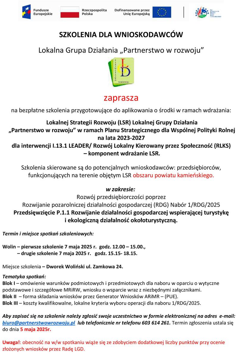 Algorytmy generujące numery