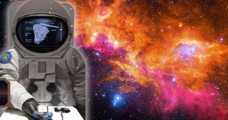 Perspektywy finansowe przyszłych astronautów