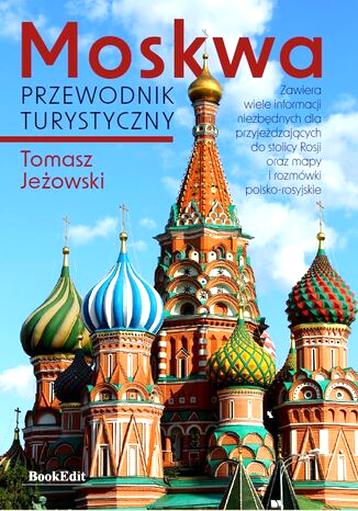 Perspektywy rozwoju zawodowego